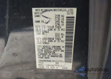 2011 Nissan Frontier Sl z USA, uszkodzony, nr VIN 1N6AD0ERXBC411291